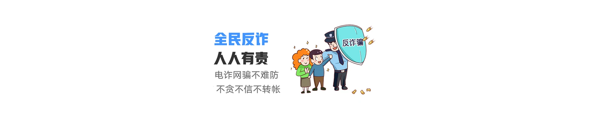 象山区联通宽带